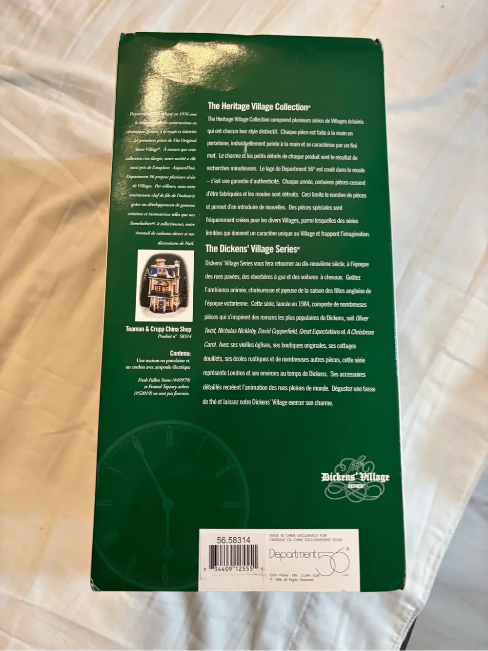 Dept. 56 Dickens Village 1998 Teaman & Crupp China Shop #58314